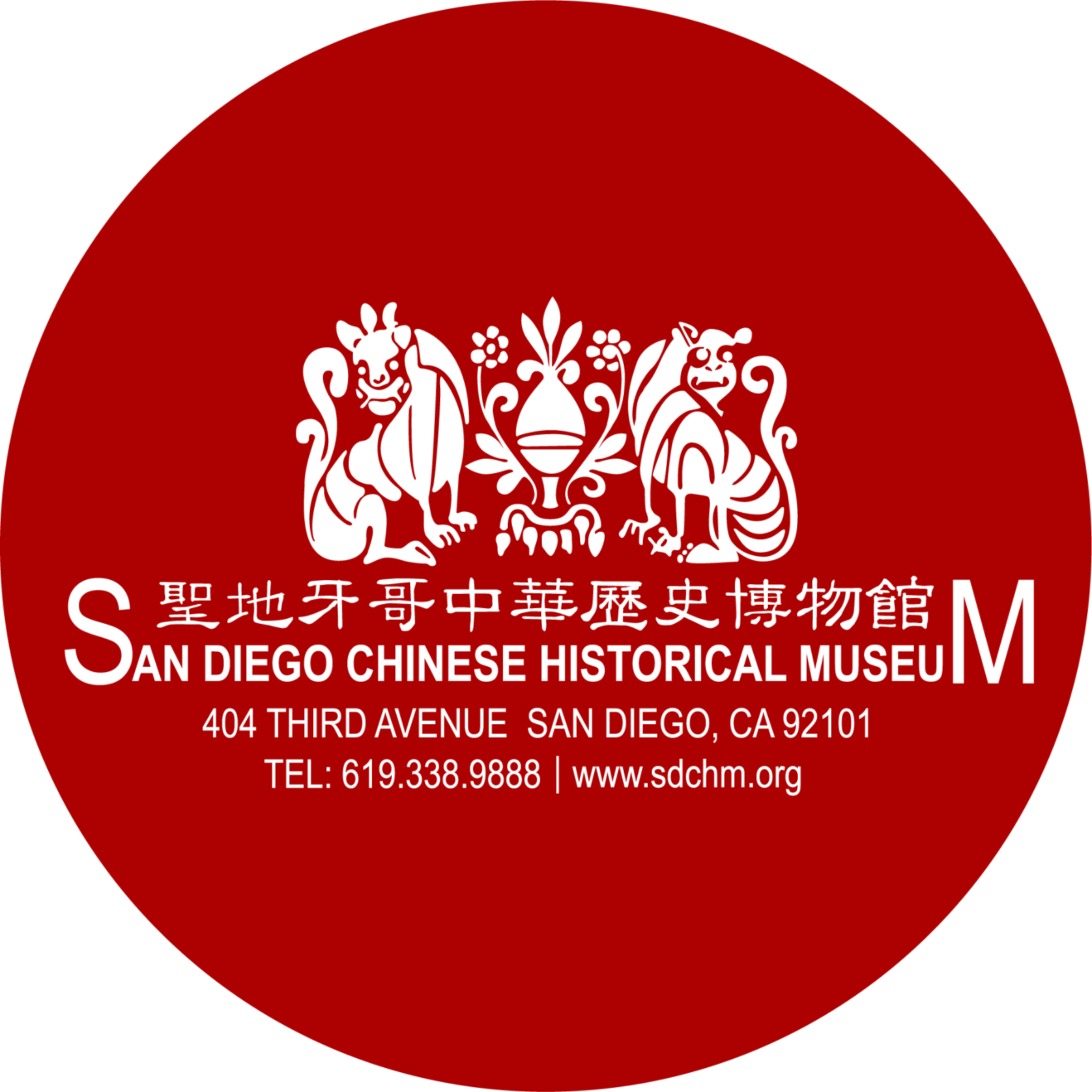 SDCHM_EnclosedLogo_Red%40300x.png